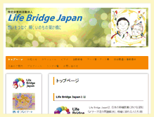 Tablet Screenshot of lifebridge-j.org